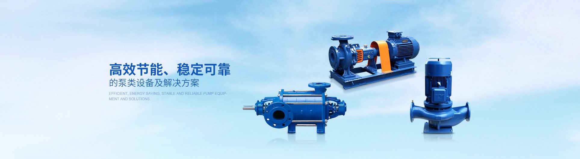贵阳俊杰生活服务咨询有限公司