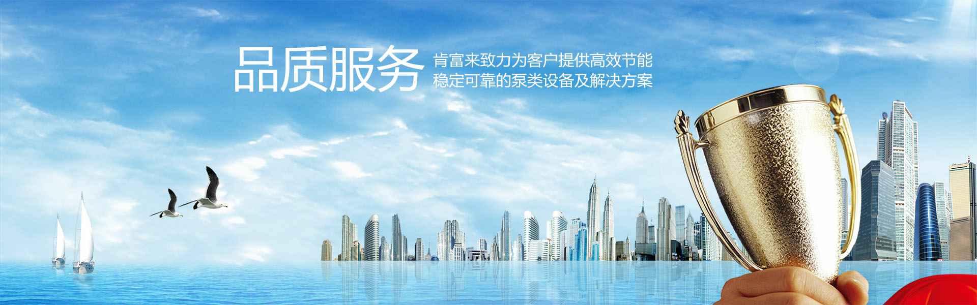 贵阳俊杰生活服务咨询有限公司