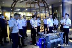 三水区区长李军一行莅临贵阳俊杰生活服务咨询有限公司调研